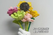 热血传奇插花的制作方法是什么？