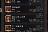 地下城堡2锻造等级怎么快速提升？冲锻造的正确方法是什么？