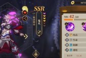 山海镜花登录黑屏闪退怎么办？如何快速解决？