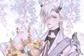阴阳师SP苍风一目连传记内容有哪些？如何全面了解？