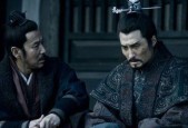 战斗血脉（为了荣耀而战）