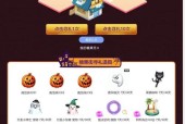 劲舞团4月签到如何领取奖励？签到流程是怎样的？