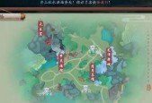新笑傲江湖江画渔奇遇任务等级要求是多少？奖励内容包括哪些？