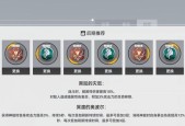 深空之眼S（揭秘深空之眼S休强度）