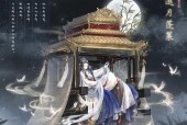 奇迹暖暖虚空聆音套装如何获取？获取方法攻略是什么？