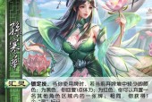 三国杀玩家群体特征是什么？他们通常有哪些共同点？