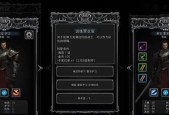 地下城堡2能源镶片使用方法介绍？如何正确使用能源镶片？