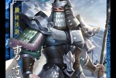 三国杀拍卖中哪些武将值得推荐？如何选择合适的武将？