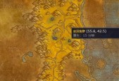 魔兽世界变异异常的躲避技巧是什么？