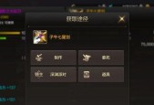 地下城四姨刷深渊的技巧是什么？