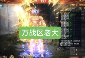 魔域紫霞剑法的威力如何？适合哪些角色使用？
