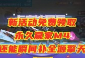 CF手游目前还能通过哪些活动获得角色？活动详情是什么？