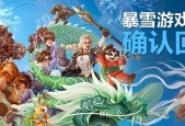 守望先锋暴雪对游戏的定位是什么？未来发展方向如何？