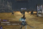 《无双大蛇魔王再临》中魏国人物介绍（魏国群雄归一）
