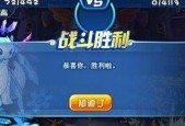 洛克王国泊言如何打到999？达到999的技巧是什么？
