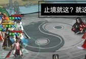 烟雨江湖叛门玩法全解析？损失最小化顺序是什么？