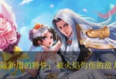 王者荣耀火苗刷新时间是多久？如何快速刷新火苗？