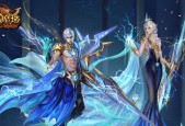 魔域头像蓝色血条如何激活？显示条件是什么？