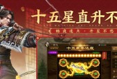 原始征途中四兄弟的打法策略是什么？
