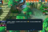 《梦幻西游》副本关闭会有哪些影响？不参加副本活动会怎样？