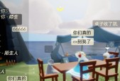 光遇烧花烧不掉怎么回事？如何解决这一问题？