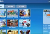 乐高无限创意工坊玩法介绍？如何发挥无限创意？