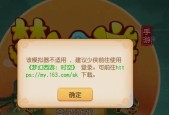 梦幻西游手游美术外包流程是怎样的？外包团队如何选择？