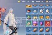 诛仙手游中哪个服务器更值得推荐？