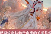 解神者伊南娜技能详解：被动与奥义效果有哪些？