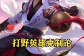 王者荣耀铠钥匙兑换方法是什么？需要什么条件？