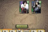 三国杀中哪些武将走快走慢？
