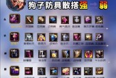 2017dnf的玩法是什么？有哪些新手指南？