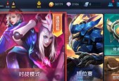 庞统在王者荣耀中的上线时间？
