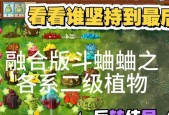 dota斗蛐蛐进入房间的步骤是什么？遇到问题怎么办？