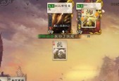 三国杀为什么都是挂？游戏中的挂机现象如何解决？