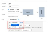 魔兽世界如何调整超宽屏分辨率？设置步骤是什么？