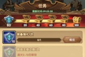 剑与远征中的兔子男角色是什么？他的特点和能力有哪些？