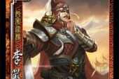 三国杀李严的牌为何不计入计算？
