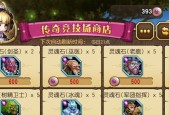 刀塔游戏中如何向所有人发送消息？有哪些快捷方式？