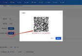 充多少CF点可以到v2？充值流程是怎样的？