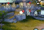 一梦江湖丰穗节活动汇总都有哪些？参与活动需要注意什么？