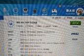 绝地求生下车读条怎么关闭？关闭读条的方法是什么？