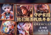王者荣耀中如何索要英雄？有哪些限制条件？
