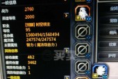 龙之谷白金签到活动如何参与？白金签解析攻略有哪些？