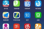 完美世界脚本设置方法是什么？设置脚本的好处是什么？