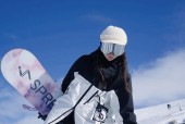 绝地求生中滑雪镜的正确使用方法是什么？