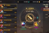 地下城游戏中有哪些免费强化的方法？