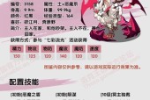 洛克王国怎么洗精力石？精力石的洗练方法是什么？