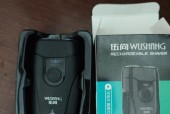 得而塔剃须刀使用效果如何？