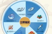 一人之下手游现金红包领取方法是什么？